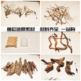 ���쾰�زĶ��N����ɽʯ��ľ�rľ�Ǽ��z��횲ݸ��쾰���ω�����