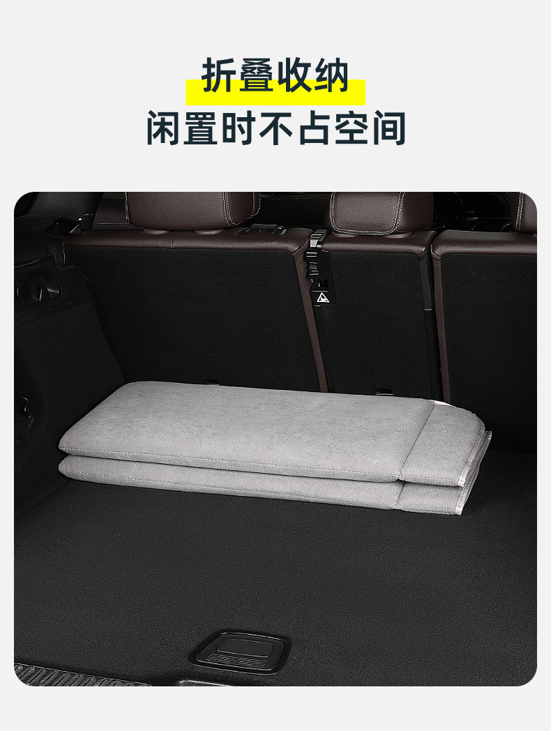 New Double-Sided Car Travel Bed, Portable Travel Car Mattress for Sleeping with Headrest, Foldable Bed for the Back Seat of the Car