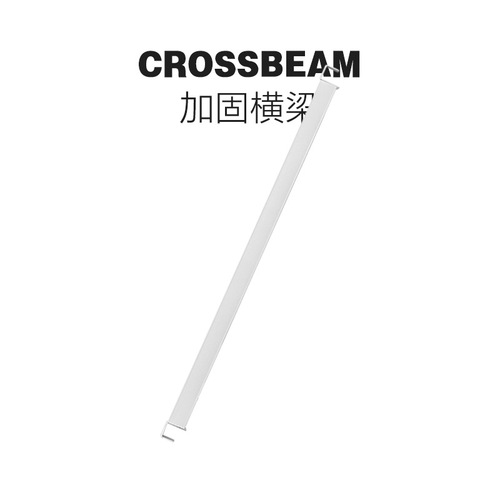 Wholesale Qimei desk bookshelf reinforcement accessories white black front reinforced beam shelf bookshelf fixation