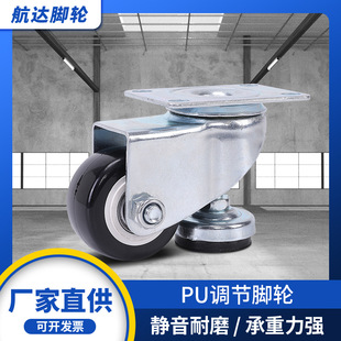 PVC�_݆���I�����O��݆��4�綨���o��3�玧�_��ˮƽ�{��݆�S��OEM