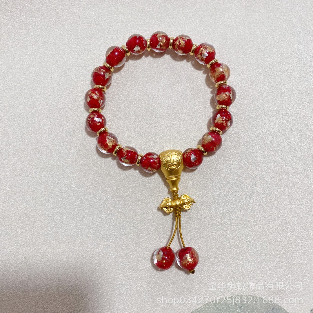 금박 유리 - 빨간색(마법 유봉 티)