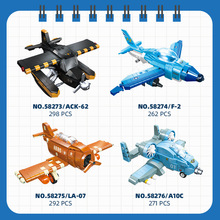 ����58273-76���·ɻ�ս����ģ��ƴ��װ��ͯ�к���߻�ľ�羳��Ʒ