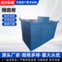 回转式罗茨压缩机空压机隔声罩