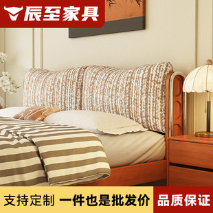 �ɲ�ϴ��Ӱ���й��L��ľܛ��������1��8�p�˴󴲷�ʽ�͹�2025�¿�