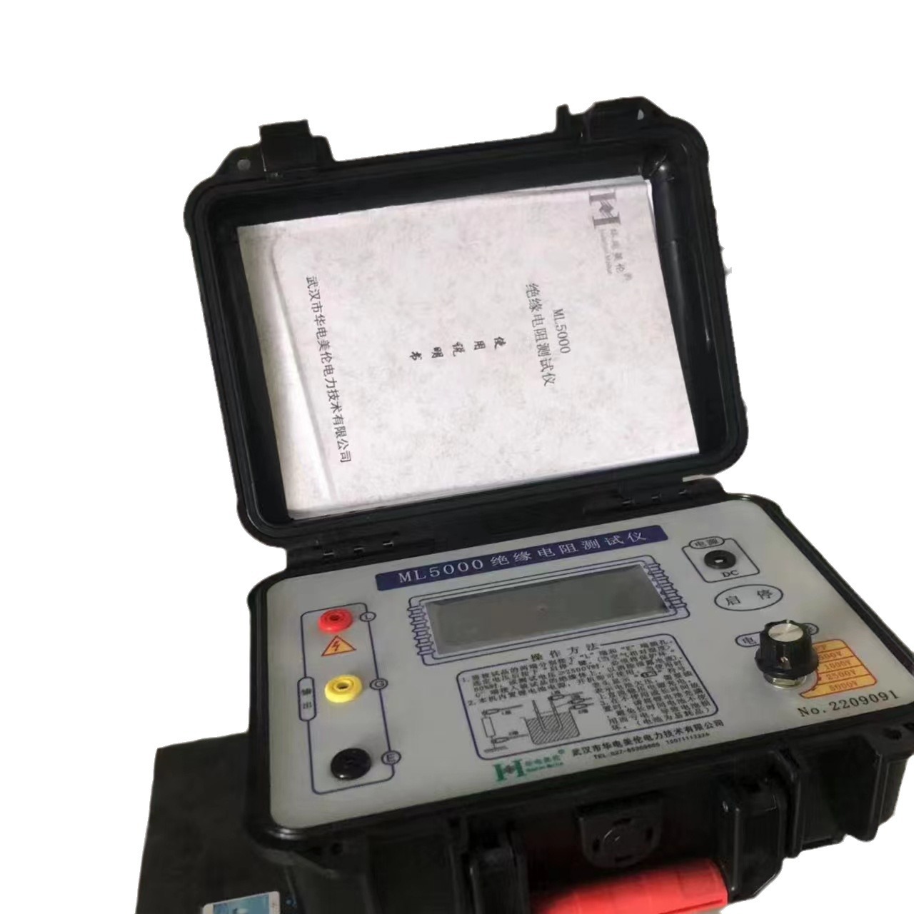武汉 ML 5000V绝缘电阻测试仪  高压电阻测试仪