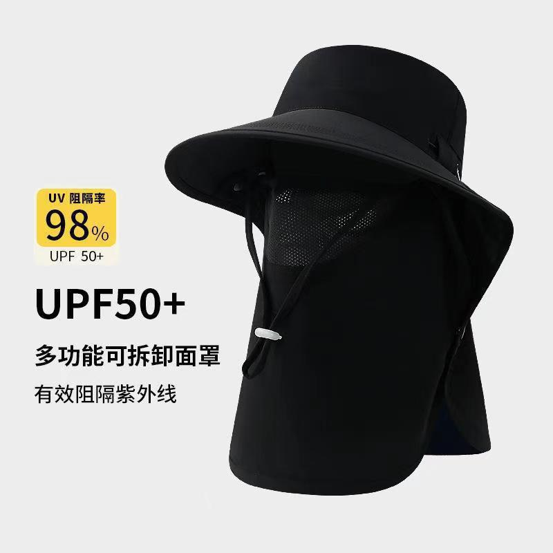 Máscara de protección solar funcional de protección total, máscara transpirable, protección facial y de cuello, sombrero integrado, sombrilla de viaje al aire libre, sombrero de pesca al sol