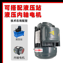 Һͱ늙C0.75KW͉늙C1.5KW/2.2/3.75KWҺÌ늙C