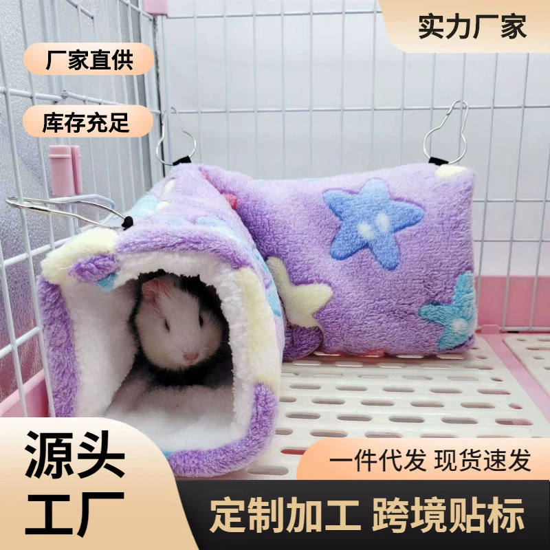 Оптовая продажа маленькие домашние хомяки туннель цветочные палочки крысы проход гамака медовая сумка головоломка голландская свинья плюшевая мягкая спальная сумка