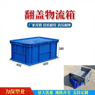 EU���w���D�䷭�w������60*40�Ӻ������׼������؛�ܒ���������