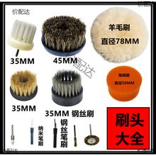 ��������fëˢ늄�ˢ�^�i��ˢ�ֳֳ�늒���