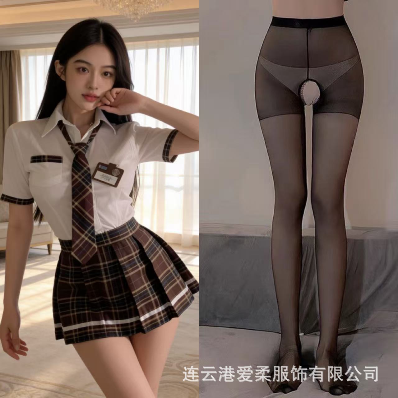 Student suit + black open socks / One Size