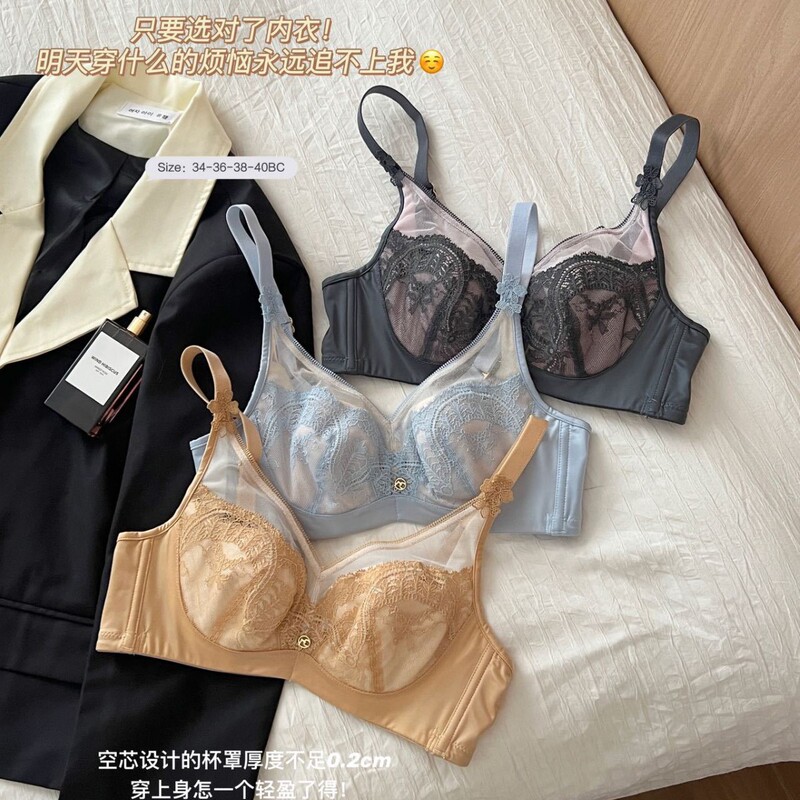 High-End Adjustable Lace Bra with Thin Breathable Holes, Crystal Cups, Push-Up Support, Side Breast Collection, Sexy Bra High-End Adjustable Lace Bra with Thin Breathable Holes, Crystal Cups, Push-Up Support, Side Breast Collection, Sexy Bra