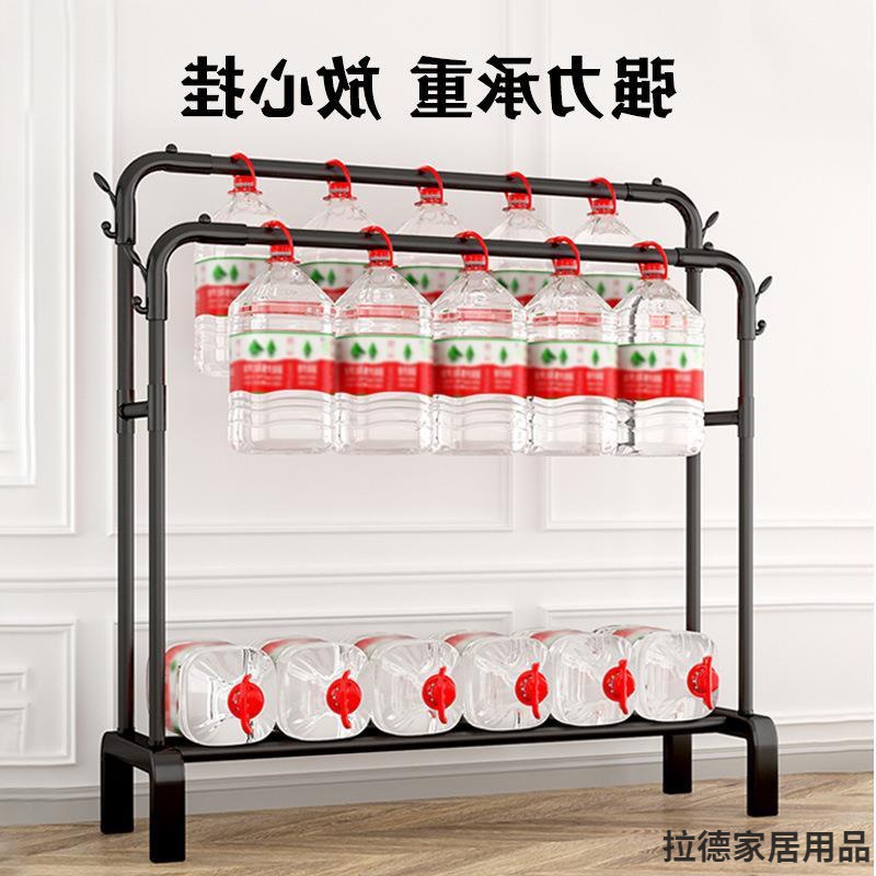 piso percha de ropa dormitorio plegable grueso grueso pequeño interior de plástico percha de ropa doméstica doble varilla balcón