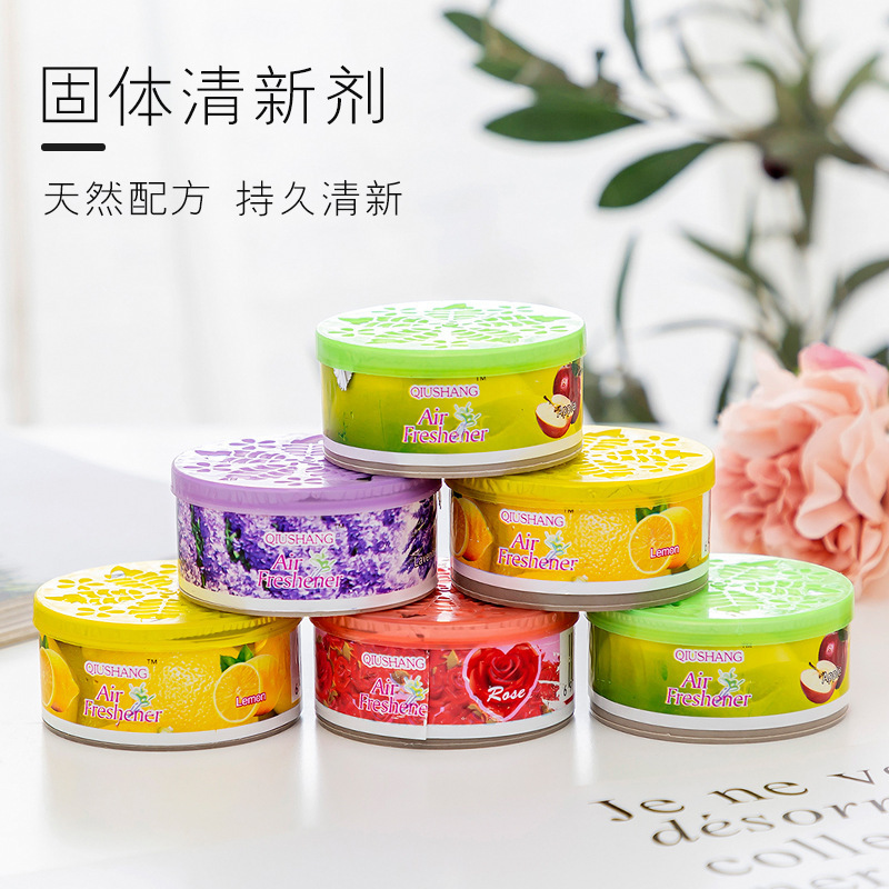 Solid Air freshener toilet bathroom deodorant car household aromatherapy wardrobe fragrance stall supply Solid Air freshener toilet bathroom deodorant car household aromatherapy wardrobe fragrance stall supply