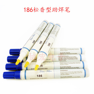 �¼���KES 186�����P186  ROSIN FLUX PEN �����������P