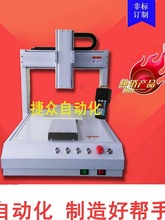 ���Sƽ̨�Ԅ��\��ƽ̨�c�z�C�ݽz�C���a�Cƽ̨�ȿ���ϵ�yȫ�Ԅ�