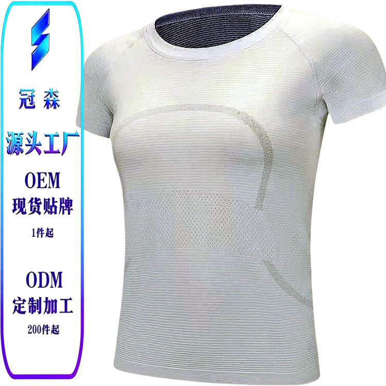 Source Manufacturer Short-Sleeve Sports T-Shirts Wholesale Loose-Fitting Clothing with Labels Trade Low-Neck Lulu Apparel