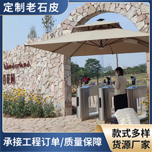 �S�ҹ�����ʯƤ�@�ֵ�䁾��^���y�����p�|���Ļ�ʯ����ʯ��