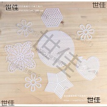 �h���W��Ƭ�A��Ƭë���ֹ���Ƭ������h�������Ͽ��İ�������Ƭ