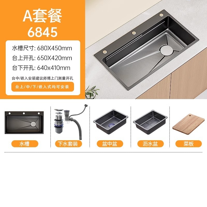 Fregadero Engrosado Panal para Cocina Acero Inoxidable 304 Monocubeta