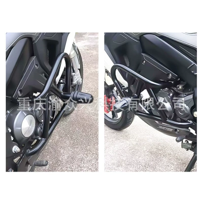 bumper competitive bumper motorcycle – Motorcycle bumper
