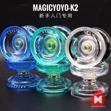 TK2zˮ򌣘IʽِMagicyoyoͯQ
