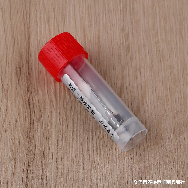 钢笔吸墨器加墨辅助吸墨注墨针头上墨器转接辅助墨水钢笔通用