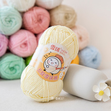 ѩ��100g���w��5���½��L�q�޴�ë���Fdiy�h�ţ�̌�����5����