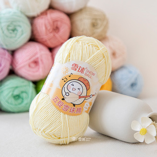 ѩ��100g���w��5���½��L�q�޴�ë���Fdiy�h�ţ�̌�����5����