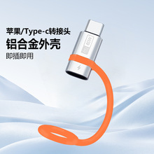 �D���^��䔵�����m���O��iPhone16܇�d����D�Q����׿�֙C�B��