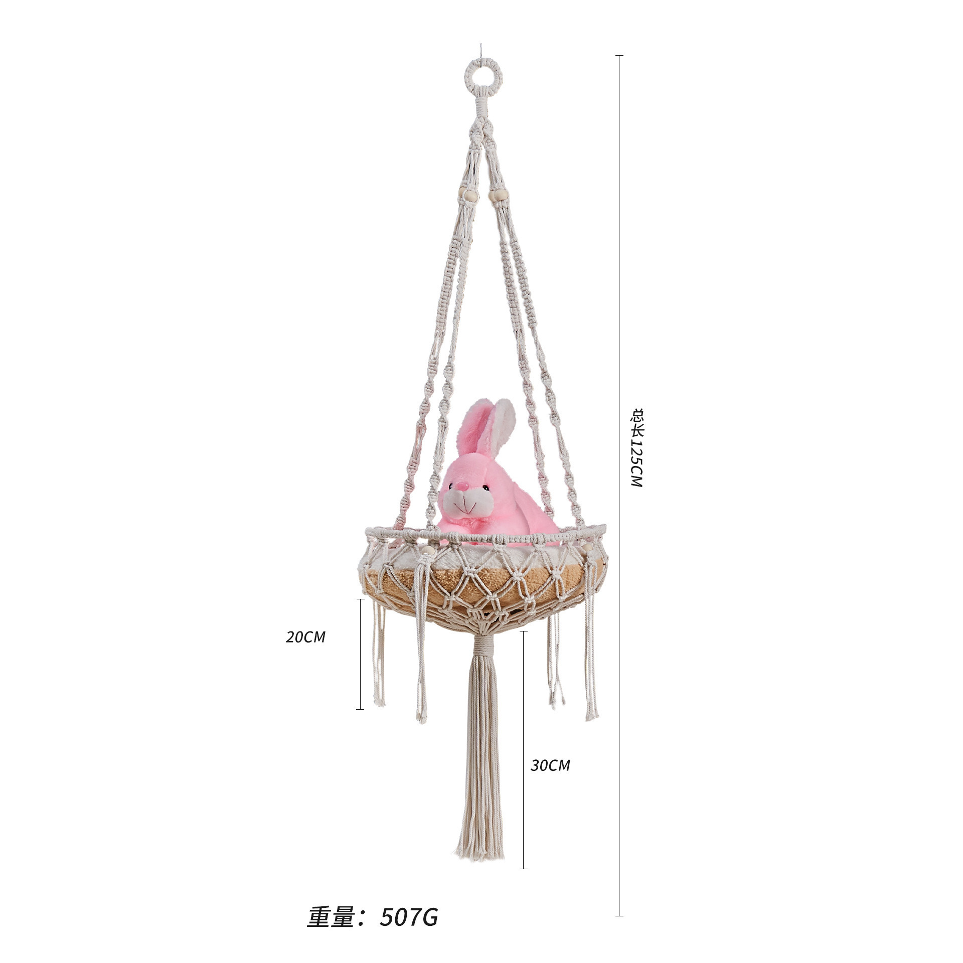 매달린 고양이 둥지 S사이즈 35cm