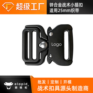 25mm�\�Ͻ����R�߲�����l���g�����ۑ����\�����