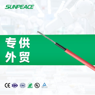 �����|2.5-6 ƽ��늾�̫���ֱ�����Æ�о��h1z2z2�p�^��