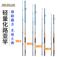 ���l·����mh�{���Q��·���Uֱ�����幝�U��Ӳ�~��2�������w�S