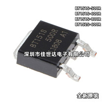 ԭ�bBT151S-500R BT152S-600R -800R�NƬTO-252����ɿع辧�l��