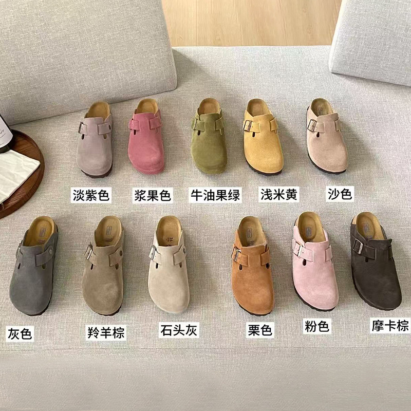 Henan Sangpo Birkenstock Shoes for Women, Soft Cork Slip-On Loafers for Spring and Autumn, Outdoor Fishing Birkenstock Clogs, Half-Slippers