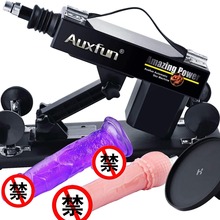 外贸女用全自动炮机自慰器抽插震动棒仿真阳具女性成人情趣性用品