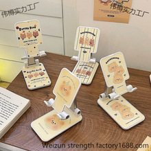 ͨС֙C֧ɐ۶๦ܑ׷sۯB֙C