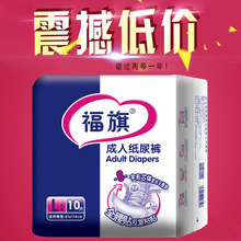 ������˼���ѝ�������򲻝�a�D����ѝ��Ů����ѝL��̖10Ƭ