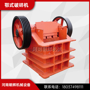 �ʽ����C ���͹��I�������u������ʯ�C ʯ�^ʯ�ӷ���C��ɰ�C