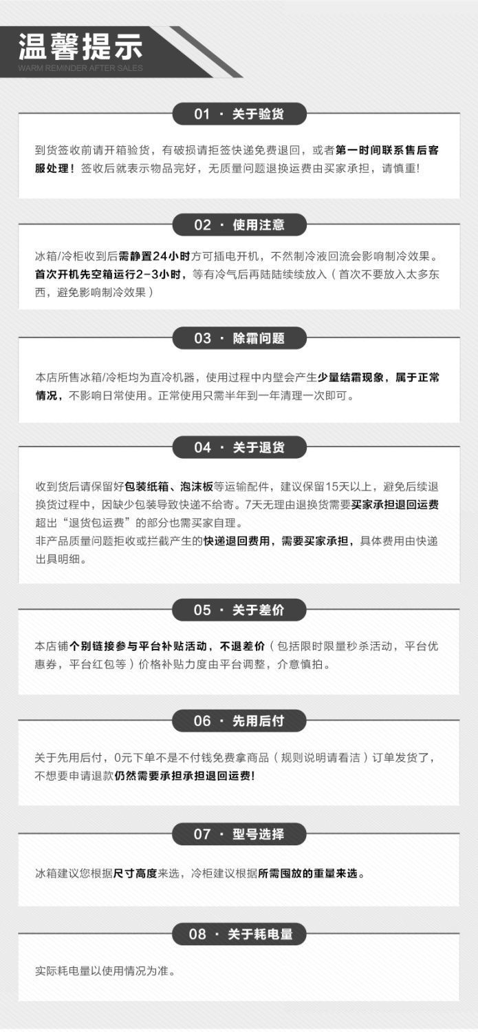 cdcad7b7-50c6-422f-9dd2-25aca3a639c7.jpe