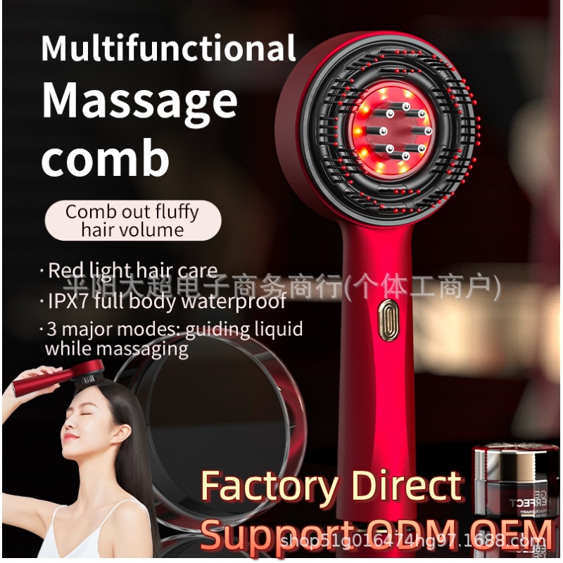 Scalp Massage Comb with Red Light Hair Care Device, Head Applicator for Hair Growth, Anti-Hair Loss Comb, Essence Infusion Comb Massager