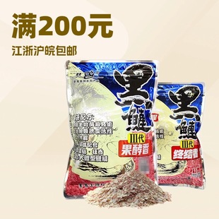 ���������K�Y��450�˹������ȳ������������^���D��һ��40���~�D