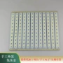 合作电子手工组装散件