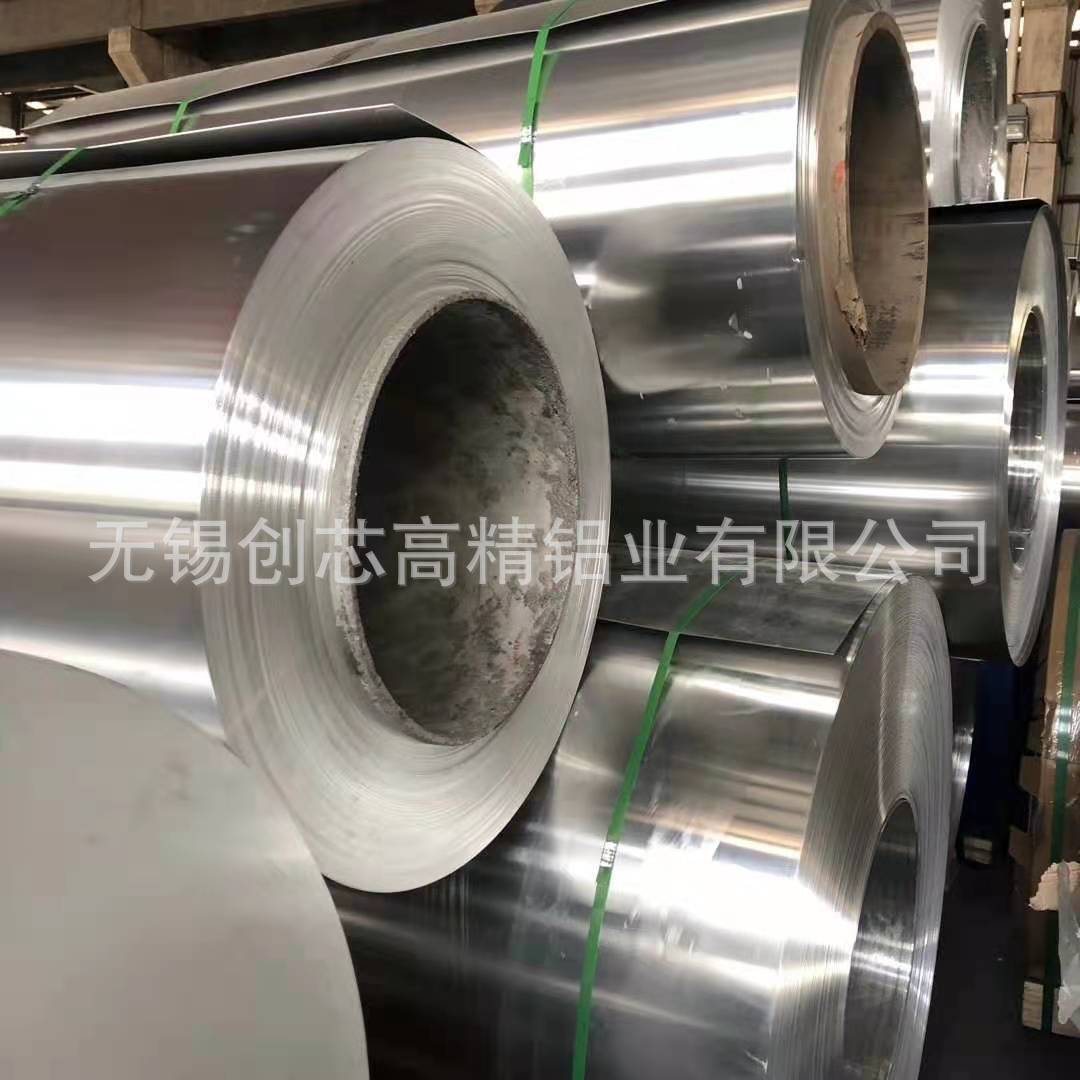 1060O拉伸板 1060H24铝板折弯性能好表面好