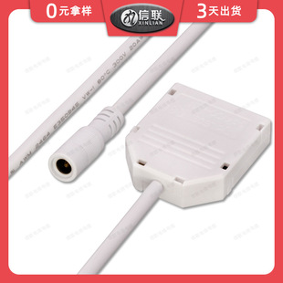 LED��λ�K�־����B�Ӿ�DC5521ĸ���D�Ӻ����ܾƙ������Ű
