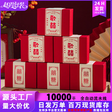 ��ʽϲ�Ǻ���С���ǹ����b�л�c�ǹ������ֶY�Y��Y�пպ���