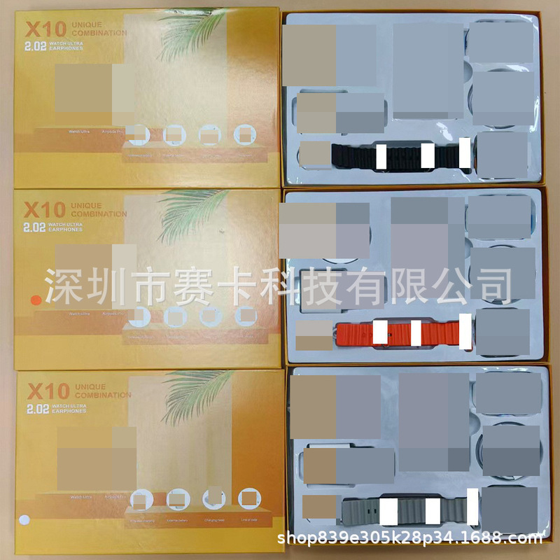 X10 Smart Watch Six-Piece Set 5Th Generation Bluetooth Headset Combination Set Heart Rate Sports Cross-Border Popular Watch Factory X10 Smart Watch Six-Piece Set 5Th Generation Bluetooth Headset Combination Set Heart Rate Sports Cross-Border Popular Watch Factory