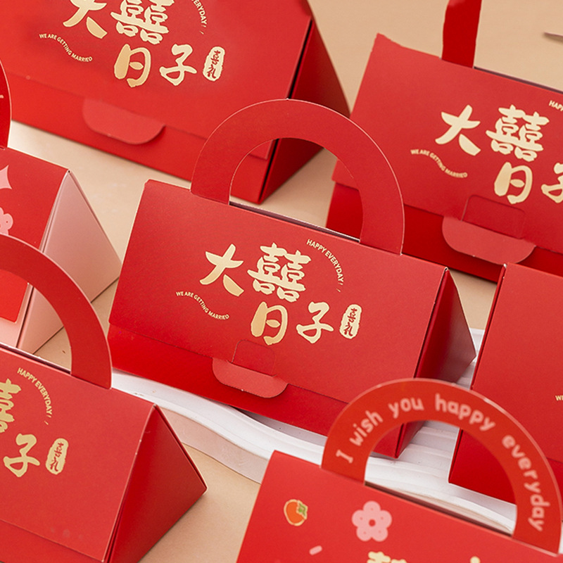 Wedding Chinese Style Wedding Candy Box High-end Wedding Candy Bag Style Portable Wedding Candy Packaging Gift Box Candy Box