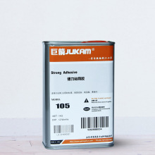 ľ��ճ���dճ�ӭh���zճ����EVA��ĭճ���P䓰�Ĵ���eճ���zˮ